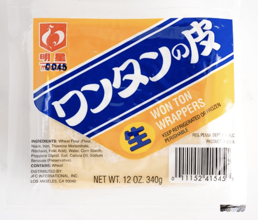 A pack of wonton wrappers.